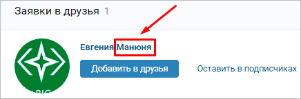 Логотип компании – стильный и узнаваемый образец брендинга.